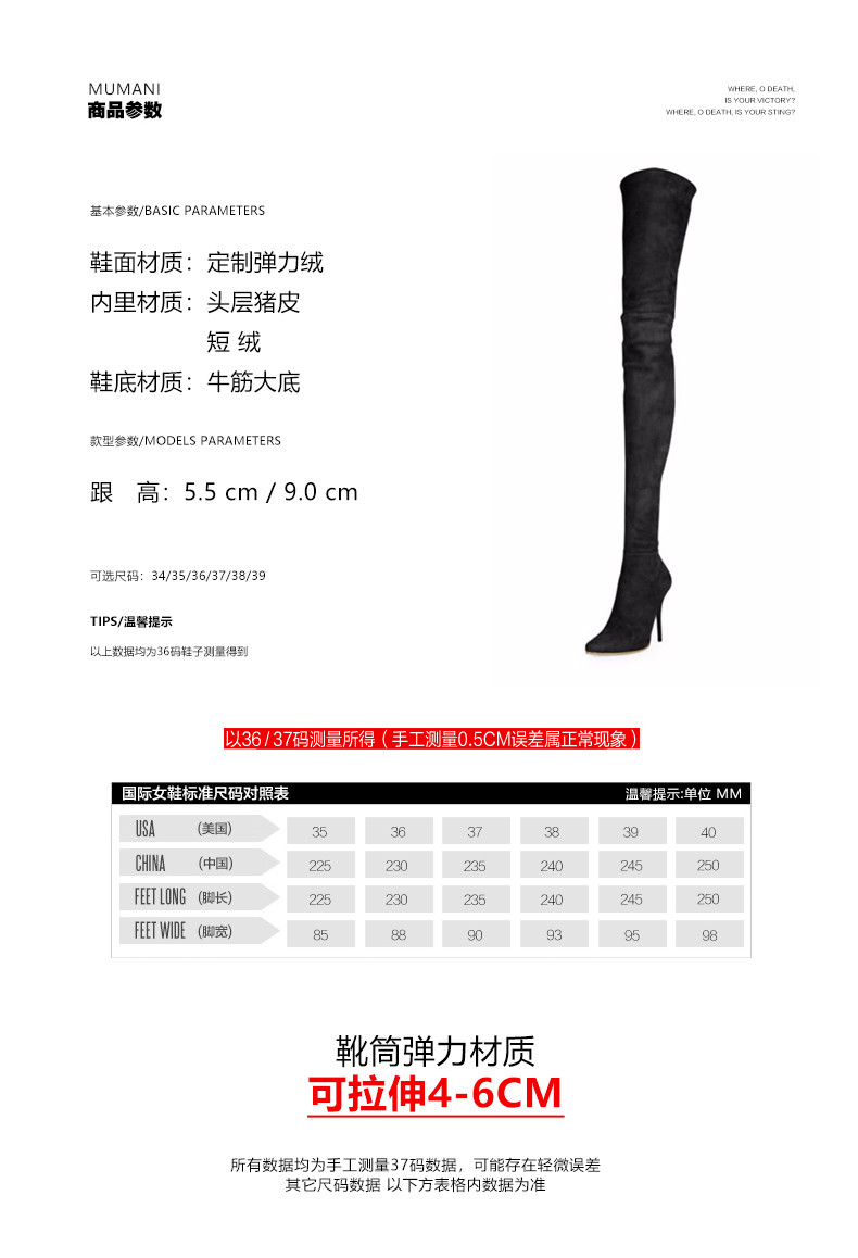 Bottes hiver pour femme en TPR  - Ref 3248995 Image 13