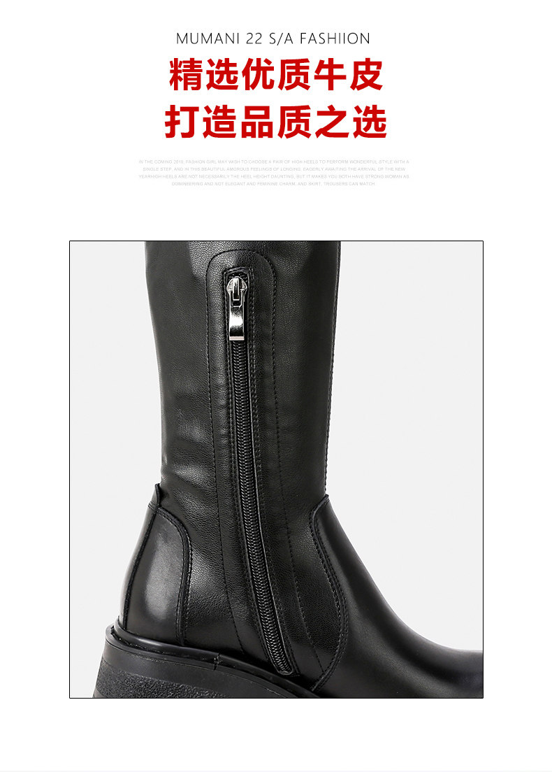 Женская обувь 过膝靴女厚底英伦风真皮松糕底长筒靴大腿靴弹力靴皮靴子高跟长靴 Animal husbandry Mani