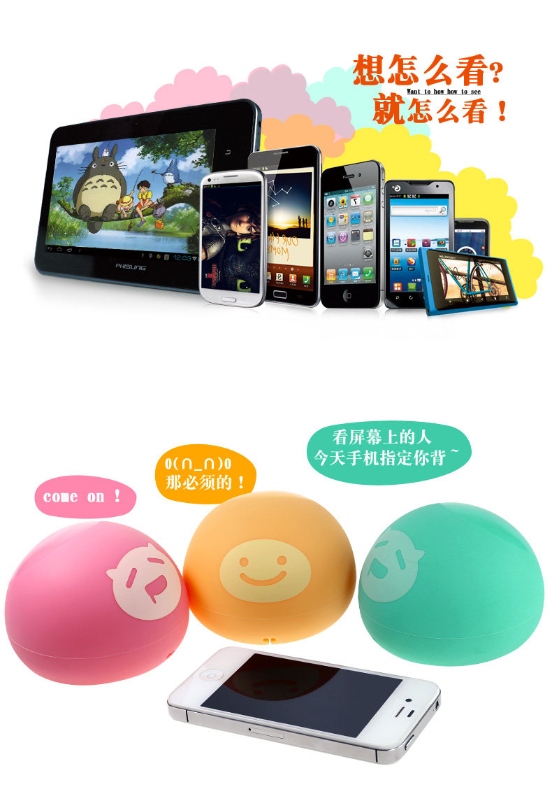 Support téléphone portable - Ref 1363424 Image 11