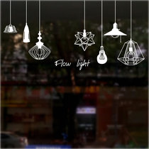 Fashion chandelier shop wall sticker window glass door sticker decoration mall creative coffee milk tea shop clothing store