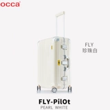 Next, вместительное и большое сырье для косметических средств, чемодан, алюминиевый кейс