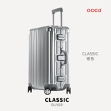 Металлический модный универсальный элитный чемодан, алюминиево-магниевый сплав