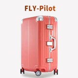 OCCA Универсальный металлический чемодан подходит для мужчин и женщин