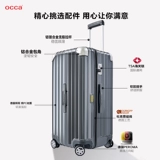 OCCA Вместительный и большой универсальный чемодан для путешествий