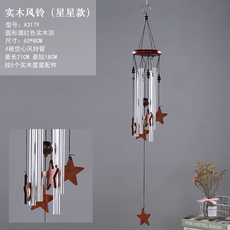 Solid wood wind bell in the wood