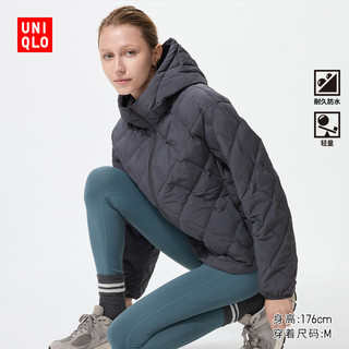 Женская куртка Uniqlo PUFFTECH из воздушного хлопка с капюшоном 469871