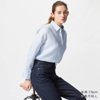 60 светло -голубой