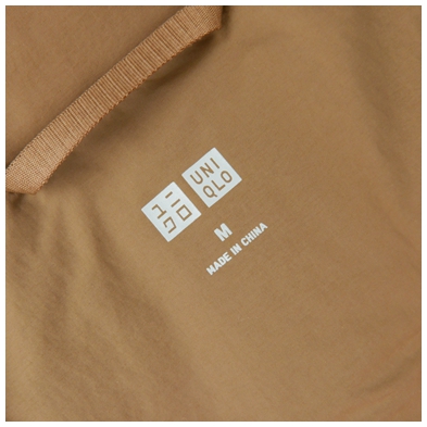 Blouson homme UNIQLO    - Ref 3121786 Image 21