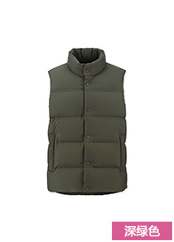 Blouson homme UNIQLO    - Ref 3121786 Image 30