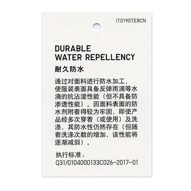 Blouson homme UNIQLO    - Ref 3121786 Image 24