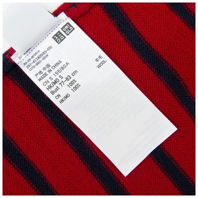 Cardigan UNIQLO    en Laine - Ref 3228415 Image 19