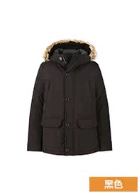 Blouson homme UNIQLO    - Ref 3119642 Image 29
