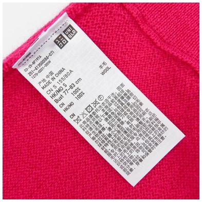 Cardigan UNIQLO    en Laine - Ref 3228436 Image 18
