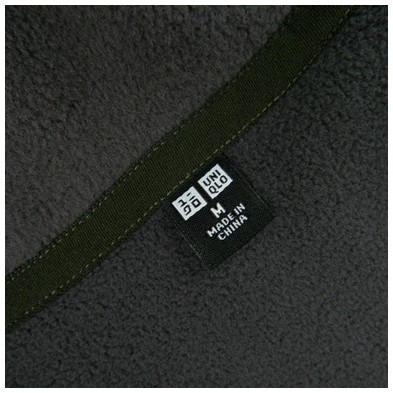 Blouson homme UNIQLO    - Ref 3117905 Image 20