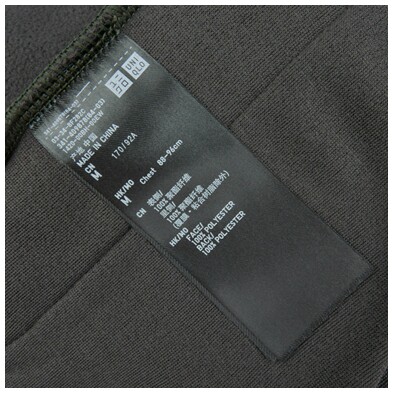 Blouson homme UNIQLO    - Ref 3117905 Image 21