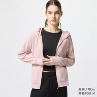 465748/10 порошок кардамона