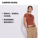 Uniqlo, футболка, круглый воротник, высокая талия, короткий рукав, с рукавом