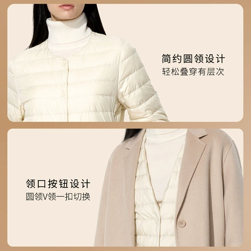 Легкая переносная пуховая куртка премиум-класса Uniqlo женская/легкая и теплая переносная в рубчик 478575