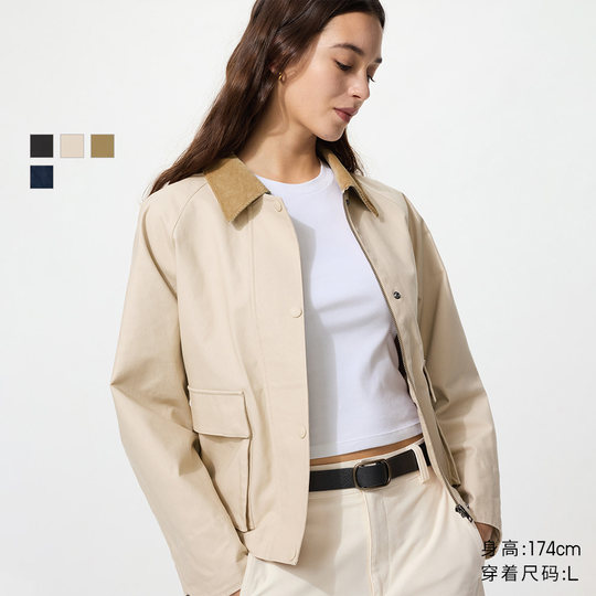 Uniqlo Women's Casual Short Jacket/Barn Style Coat Jacket 483807 484664