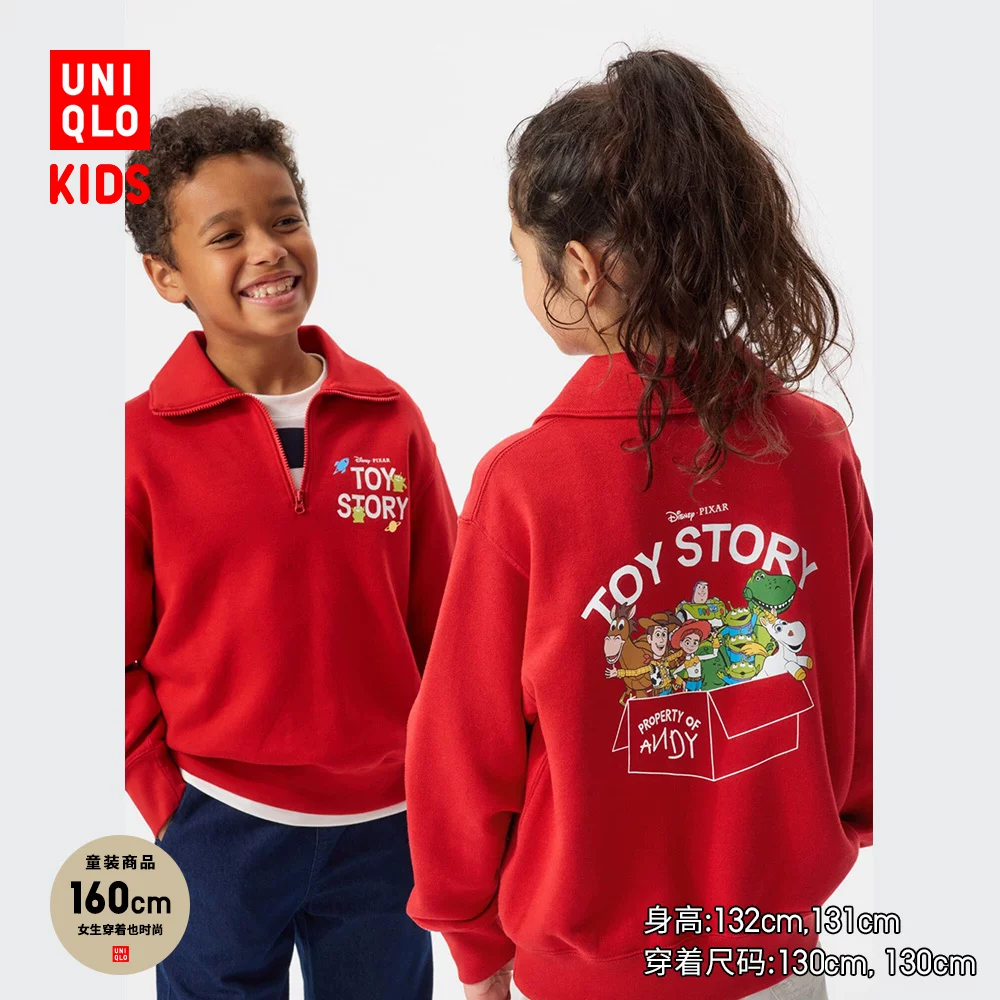 Uniqlo детская одежда мальчики и девочки UT TOY STORY полузастёжка свитшот Toy Story 485794