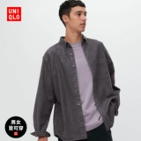 Uniqlo, парная одежда для влюбленных, рубашка, лонгслив
