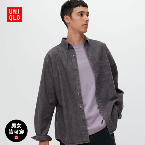 Uniqlo, парная одежда для влюбленных, рубашка, лонгслив