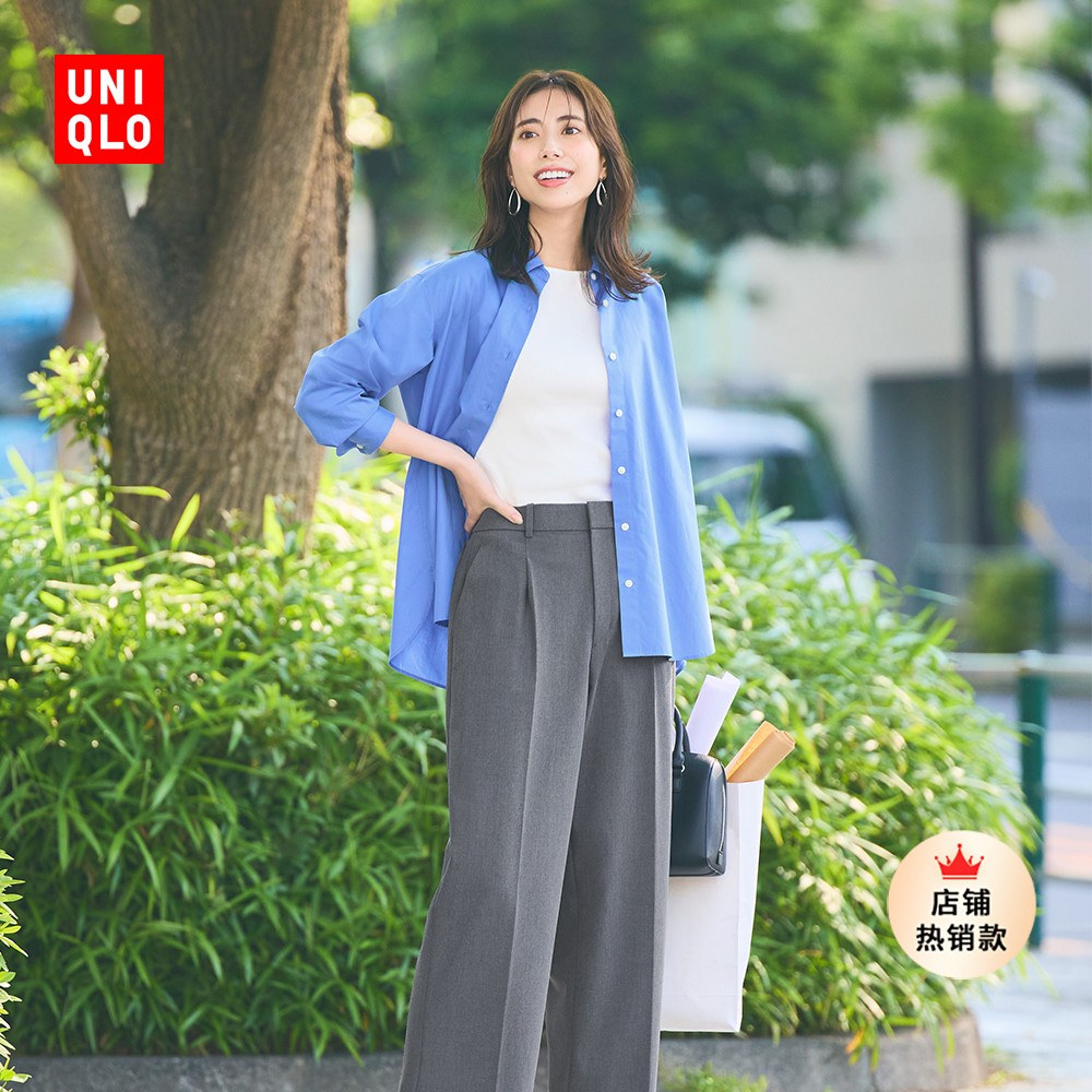 Uicu women's clothing full cotton shirt (long sleeve thin jacket air conditioning shirt spring summer new product) 461146455744-Taobao