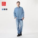 Uniqlo мужские повседневные 𫔮 прямые джинсы/вымытые брюки брюки 475554 470534