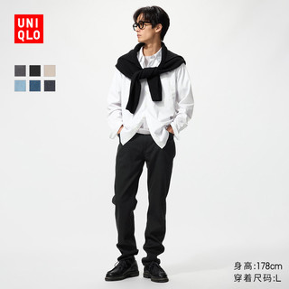 Мужские джинсы Uniqlo EZY DENIM/повседневные брюки с эффектом потертости, удлиненные, 482855 479315