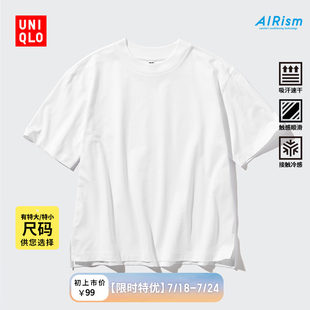 Uniqlo женщины AIRism хлопок смешивание Футболка/ свободный пестрый короткий рукав Liangshiyi 465755