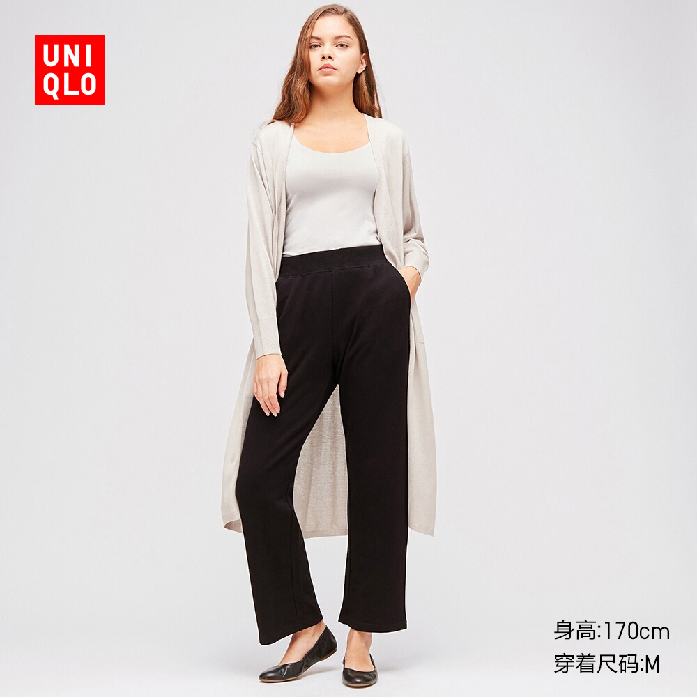 Купить Пижамные штаны Женщин ультра стрейч эластичные брюки 422905 от ...