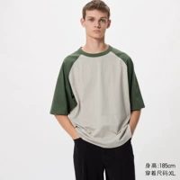 475366/57 темно-оливковый