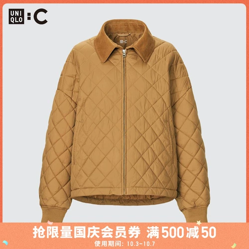 Модель сотрудничества UNIQLO/женская ТЕПЛАЯ УТЕПЛЕННАЯ куртка PUFFTECH Хлопковая одежда 461360