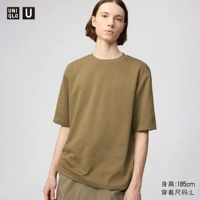 482295/35 светло-коричневый