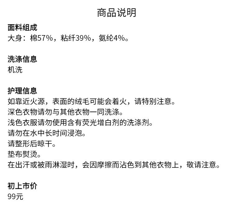 Uniqlo женщины мягкий ребро круглый вырез Футболка/ длинный рукав / твердый на основе кондиционер рубашка 470124 