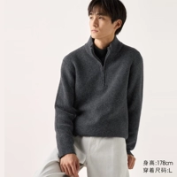 08 темно -серый