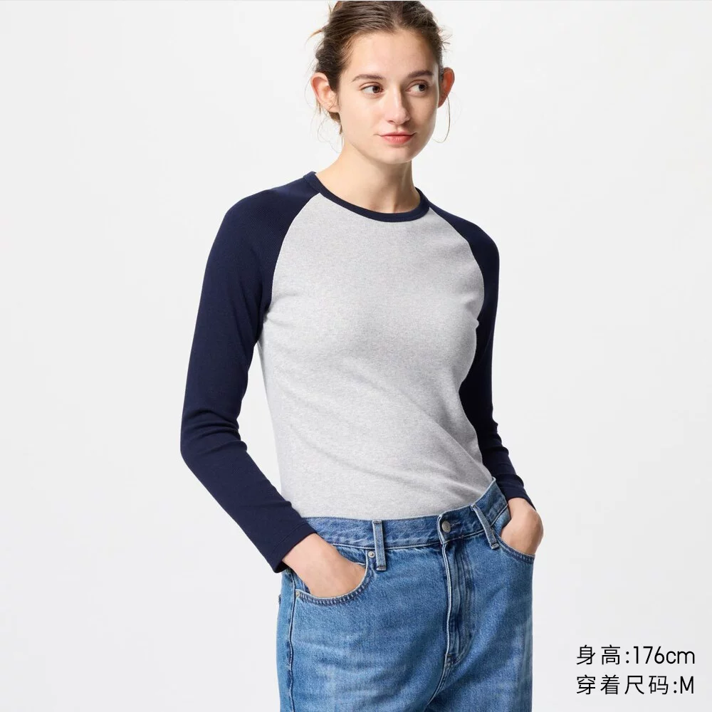 Uniqlo, длинный рукав, весенняя мягкая футболка