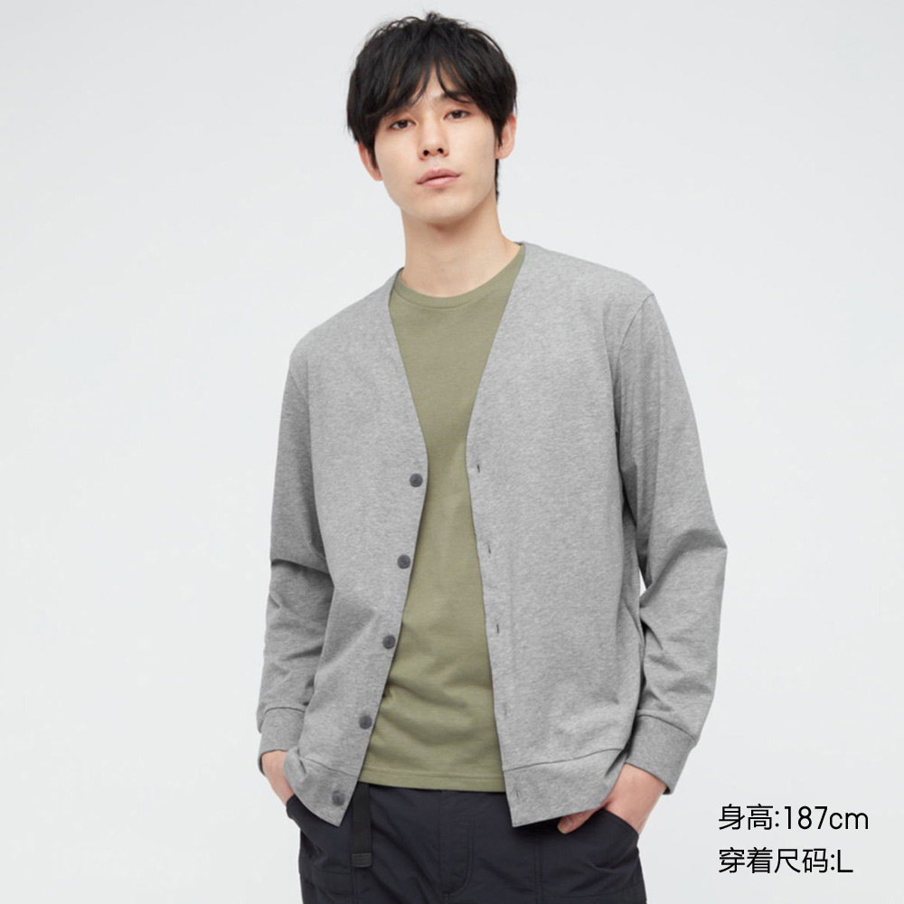 airism uv cut cardigan