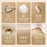 Uniqlo Women's High-End Lightweight Down Down Jacket/Hot Light Теплый портативный и теплый 469869 478572