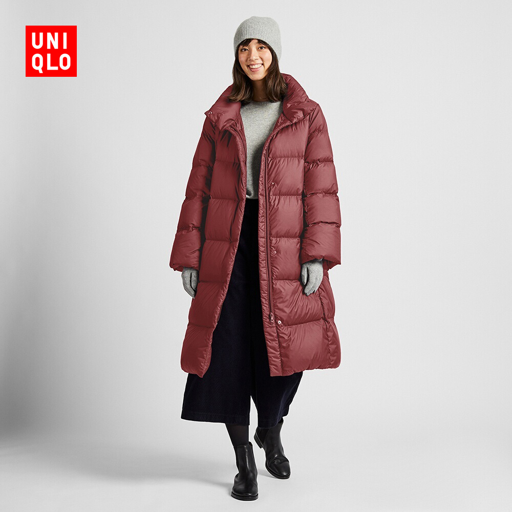 Пуховик Uniqlo Женский Купить В Москве