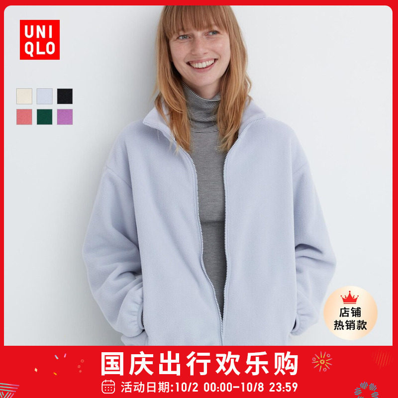 Uugaku women's clothing shake-grain velvet zipped zig (long sleeve jacket jacket grip suede) 449752462611-Taobao