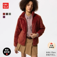 Uniqlo, бархатный лонгслив с молнией, зимняя куртка