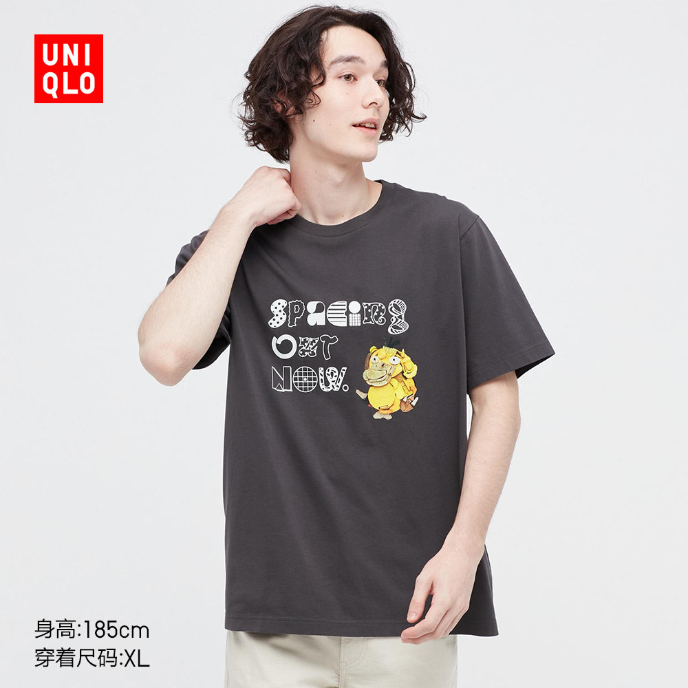 Uniqlo men's clothing women's clothing couple clothing (UT) Pokémon printed T-shirt (short-sleeved Pokémon) 444547