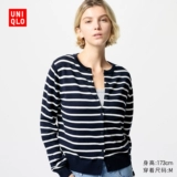 Uniqlo Женская модальная хлопковая рубашка с круглым вырезом в полоску, открытая трикотажная рубашка с длинными рукавами, можно стирать в машине 476975