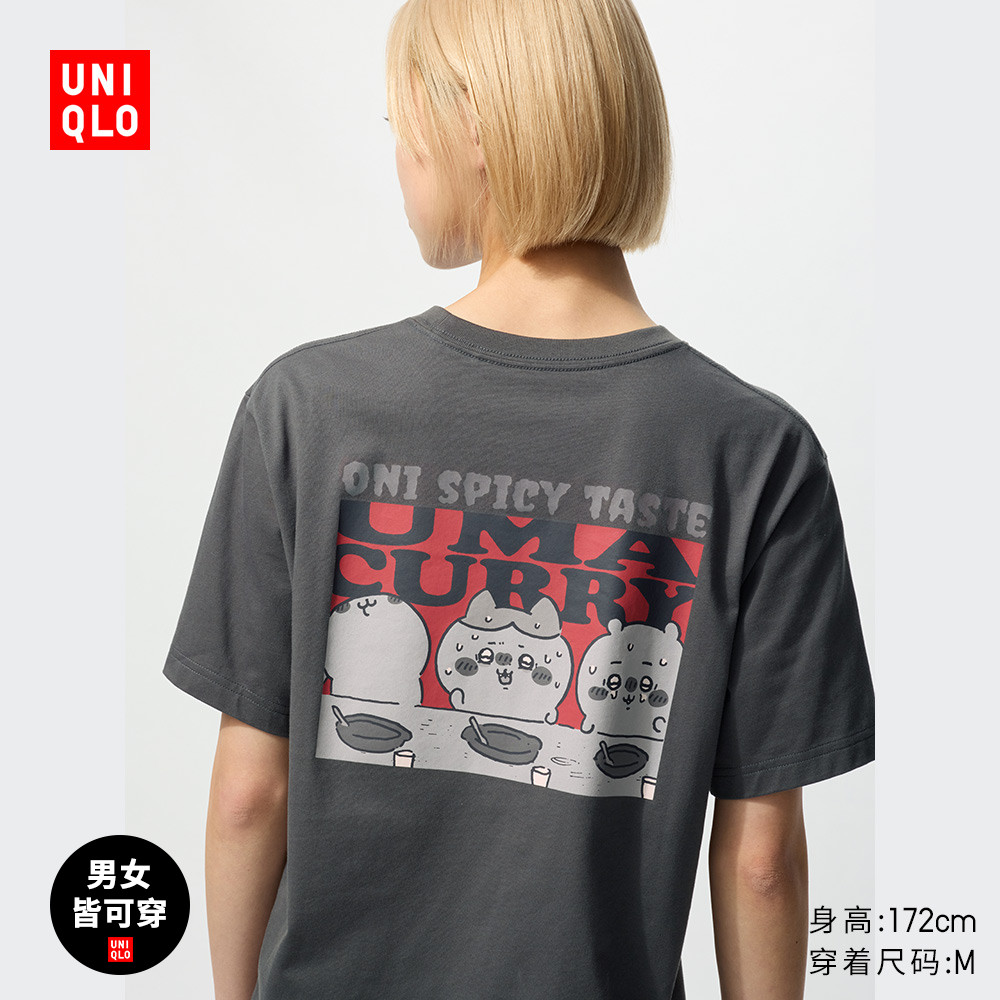 Женская и мужская футболка UNIQLO UT CHIIKAWA с принтом и короткими рукавами 25 весна-лето, новый стиль 481155 Изображение 1