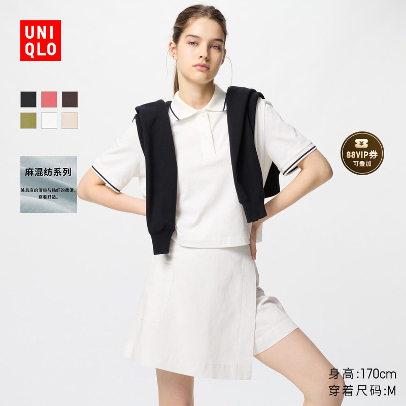 ユニクロ レディース リネン混スカートパンツ/カジュアルショーツ 25 春夏新作 477614