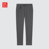 Uniqlo Мужские ветропроницаемые, очень теплые брюки 439791 Uniqlo