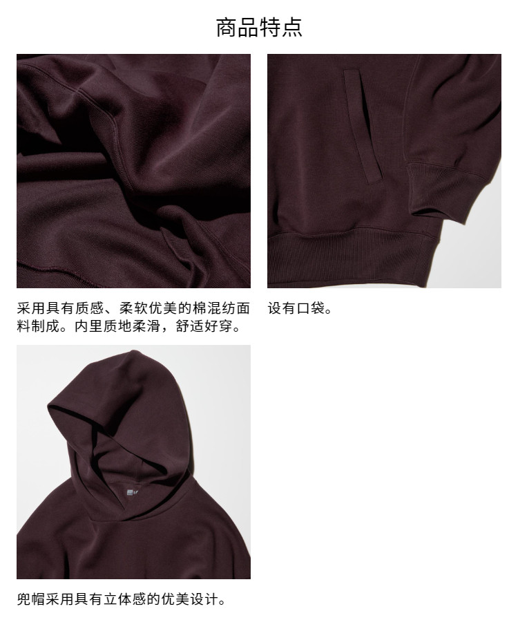 UniqloCT475379 479945 uniqlo/uniqlo 