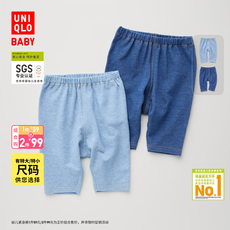 детские штаны 优衣库婴幼儿宝宝紧身裤弹弹裤七分仿牛仔打底裤宽松版464627