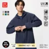 Товары от 优衣库官方旗舰店